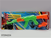 ST294224 - GUN SET (MIXED 2 COLORS)