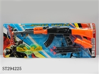 ST294225 - GUN