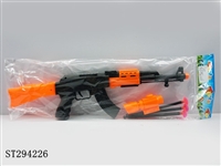 ST294226 - GUN