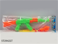ST294227 - GUN