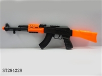 ST294228 - GUN