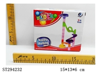 ST294232 - HAPPY ROLLING BUILDING BLOCK /29PCS