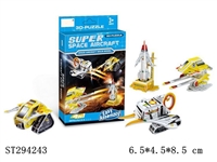 ST294243 - 4 IN 1 SPACE AIRCRAFT