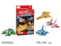 ST294244 - 4 IN 1 SPACE AIRCRAFT