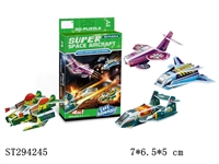 ST294245 - 4 IN 1 SPACE AIRCRAFT