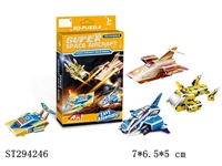ST294246 - 4 IN 1 SPACE AIRCRAFT