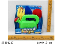 ST294247 - SANDBEACH TOYS SET