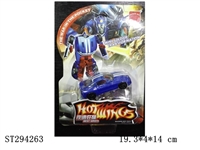 ST294263 - DEFORMATION CAR