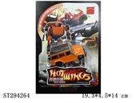 ST294264 - DEFORMATION CAR