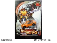 ST294265 - DEFORMATION CAR