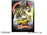 ST294266 - DEFORMATION CAR