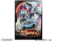 ST294267 - DEFORMATION CAR