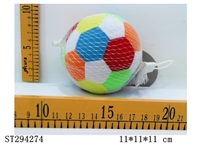 ST294274 - 4" COLORFUL CLOTH BALL
