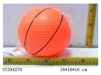 ST294276 - 16CM BASKETBALL