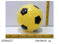 ST294277 - 20CM FOOTBALL