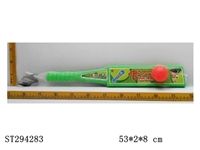 ST294283 - BASEBALL