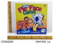 ST294289 - PAT FACE MACHINE