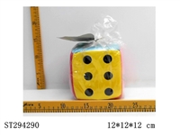 ST294290 - 5" PU DICE