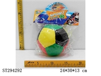 ST294292 - 6" COTTON FOOTBALL