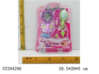 ST294296 - DECORATION SET