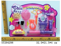 ST294298 - DECORATION SET
