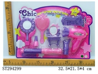 ST294299 - DECORATION SET