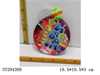 ST294308 - SUCTION BALL SET