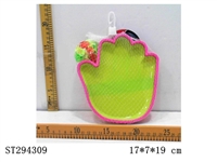 ST294309 - SUCTION BALL SET