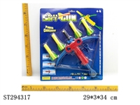 ST294317 - SOFT BULLET GUN