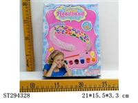 ST294328 - DIY PAINTING HEADRING