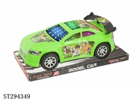 ST294349 - BEN10 3D灯光音乐惯性车