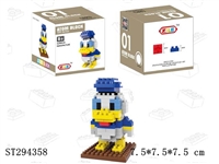 ST294358 - Donald Duck building blocks 