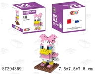ST294359 - daisy building block