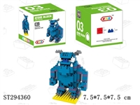 ST294360 - James -P- Sullivan building blocks