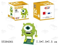 ST294361 - mike wazowski building blocks