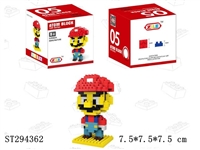 ST294362 - mario building blocks