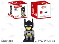ST294368 - batman building blocks