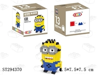 ST294370 - minions building blocks