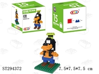ST294372 - goofy building blocks