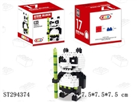 ST294374 - po building blocks