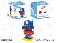 ST294375 - optimus building blocks