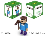 ST294376 - MineCraft building blocks