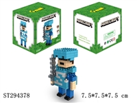 ST294378 - MineCraft building blocks