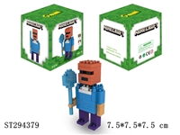 ST294379 - MineCraft building blocks