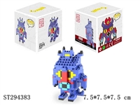 ST294383 - Big Hero 6 building blocks