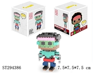 ST294386 - Big Hero 6 building blocks