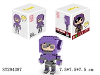 ST294387 - Big Hero 6 building blocks