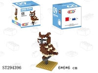 ST294396 - OWL BUILDING BLOCKS