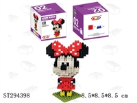 ST294398 - minnie building blocks