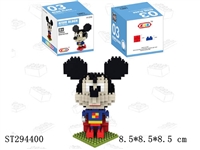 ST294400 - mikey building blocks